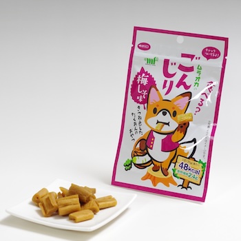 ごんじり