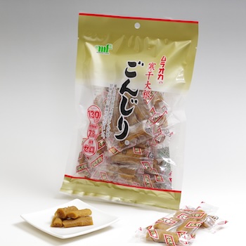 ごんじり