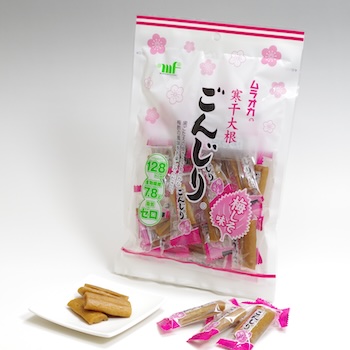 ごんじり