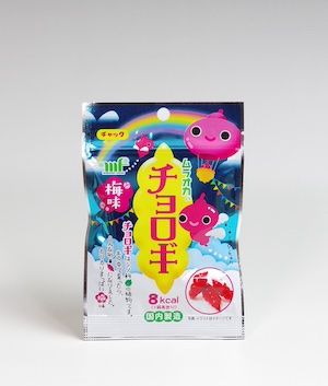 チョロギ17g