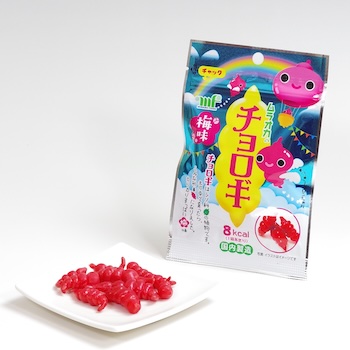 チョロギ外観